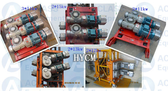 Mechanizmy silnikowe o mocy 3*11 kW do budowy części zamiennych do dźwigów z przekładnią 1:16